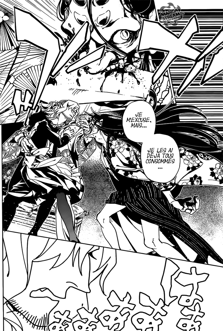 One-Shot Demon King Page 15